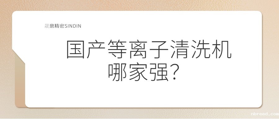 国内米兰体育网站首页网址哪家强？