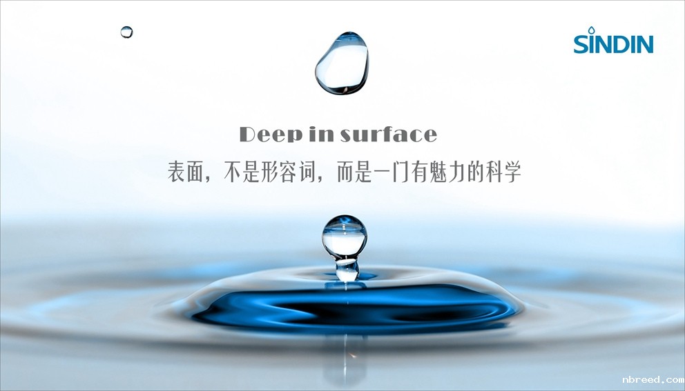 玻璃表面接触角测试仪，米兰比分结果现场测试视频 