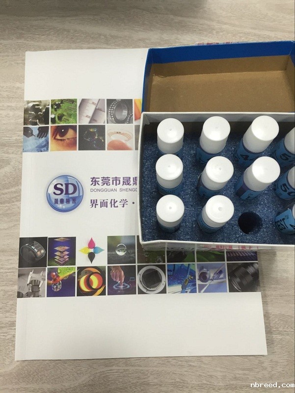 达因笔２.jpg