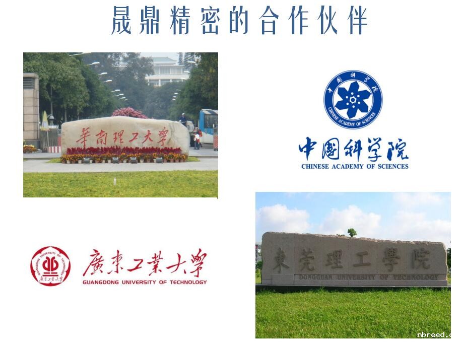 图解水滴角测量仪详细参数-米兰比分结果仪器 
