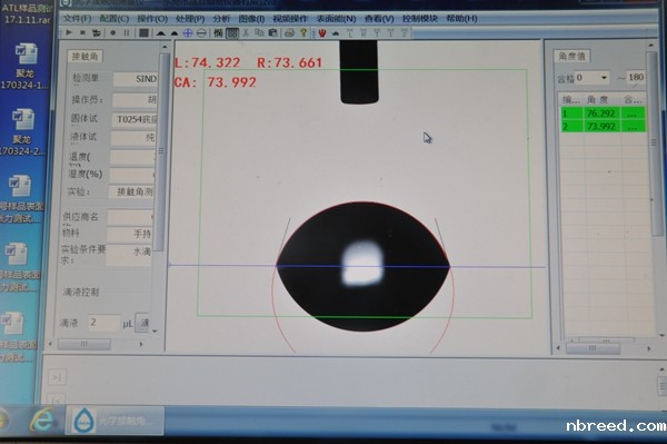 FCP线路板初始水滴角测量,测量仪器及测试数据 FCP线路板初始水滴角测量,测量仪器及测试数据