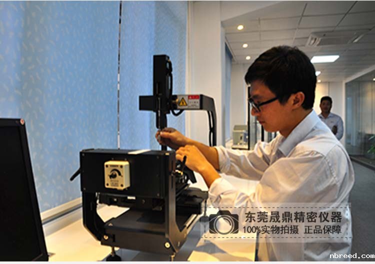 接触角的测定实验报告 接触角的测定实验报告