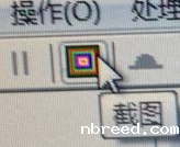 全自动接触角测量
