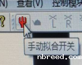 全自动接触角测量