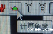 全自动接触角测量