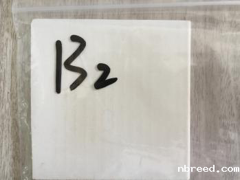 金属陶瓷膜接触角测量仪测试报告3