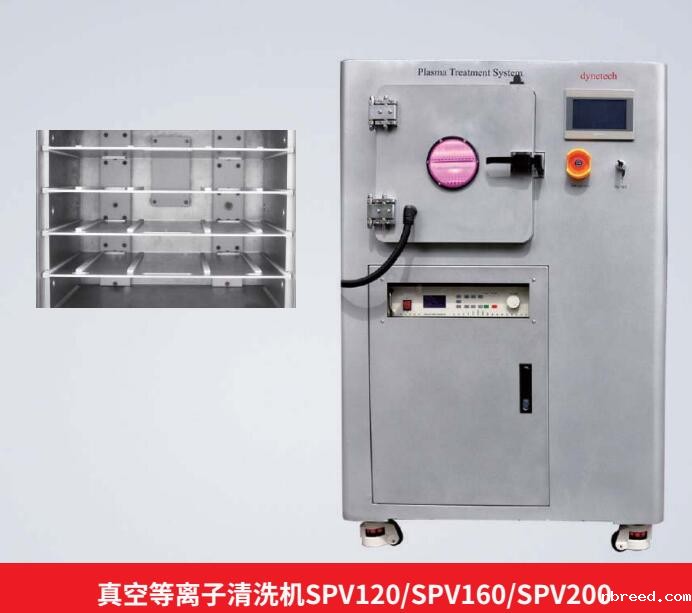 真空米兰体育网站首页网址SPV-120