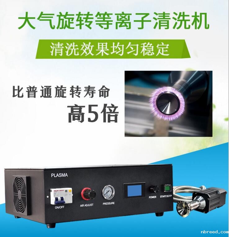 大气米兰体育网站首页网址