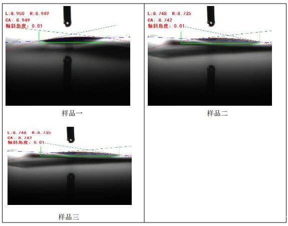 清洗后.jpg 清洗后.jpg