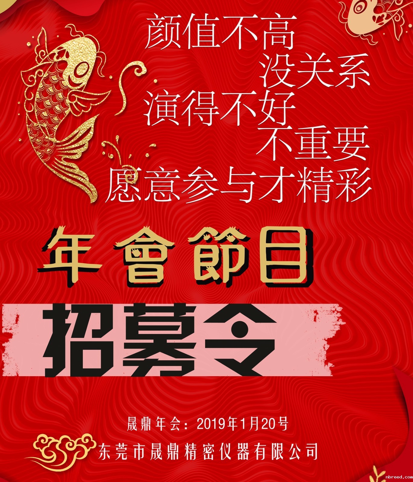 微信图片_20181224111248.jpg