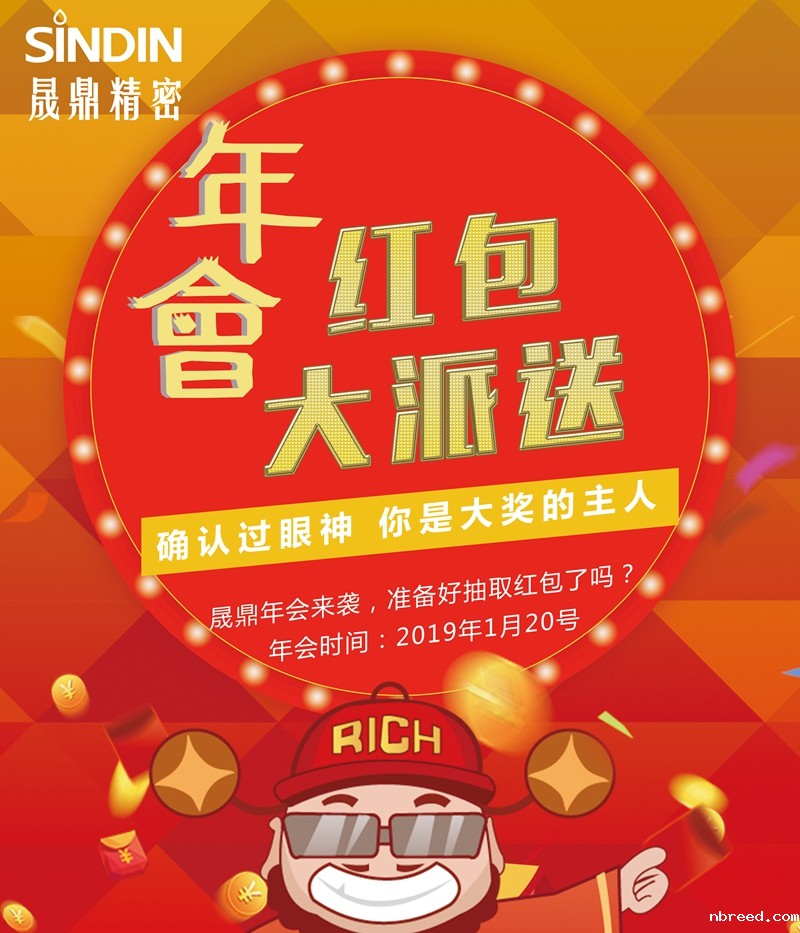 微信图片_20181224161638.jpg