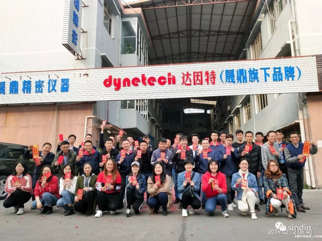 640.webp (1).jpg 640.webp (1).jpg