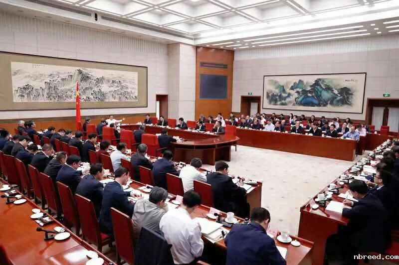 热烈祝贺米兰比分结果仪器参加李克强总理组织的《关于企业税负改革座谈会》