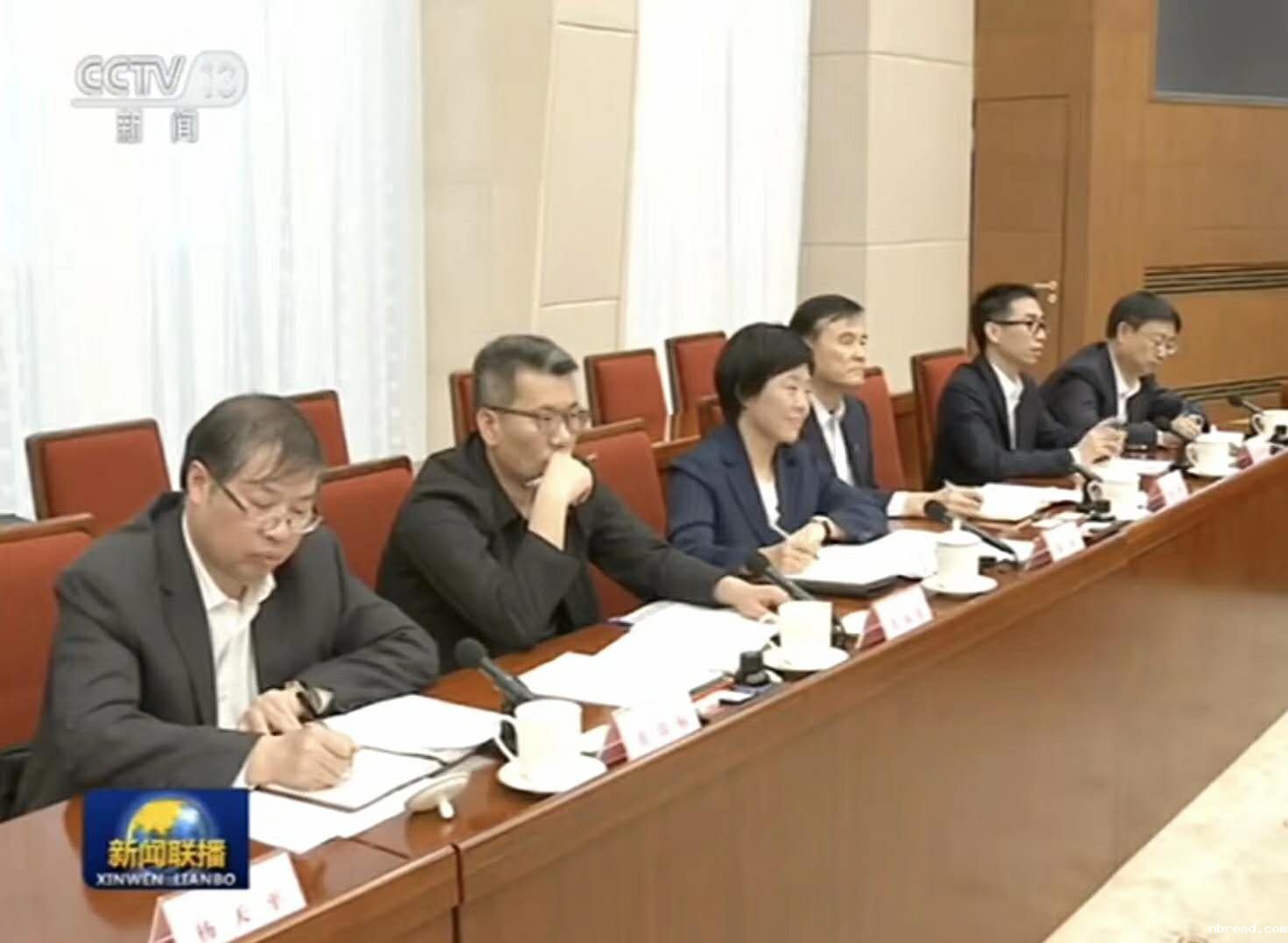 热烈祝贺米兰比分结果仪器参加李克强总理组织的《关于企业税负改革座谈会》