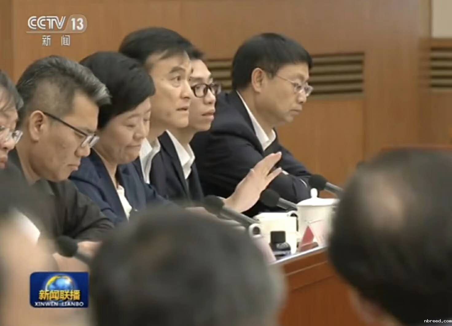 热烈祝贺米兰比分结果仪器参加李克强总理组织的《关于企业税负改革座谈会》