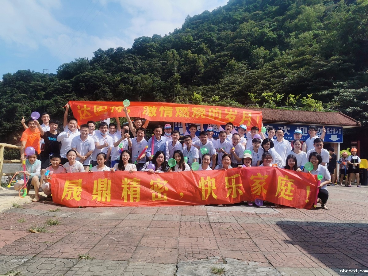 微信图片_202006221513265.jpg 微信图片_202006221513265.jpg