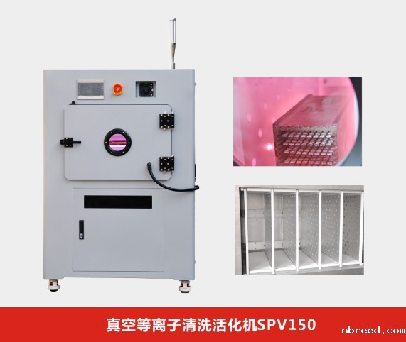 SPV-150.JPG