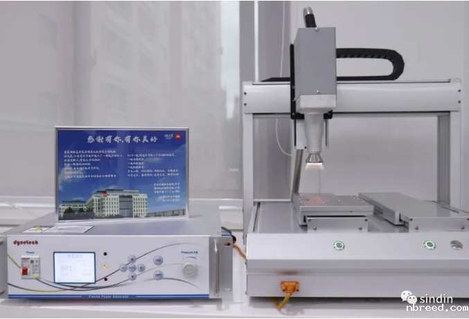 晟鼎等离子助力智能工厂2.JPG