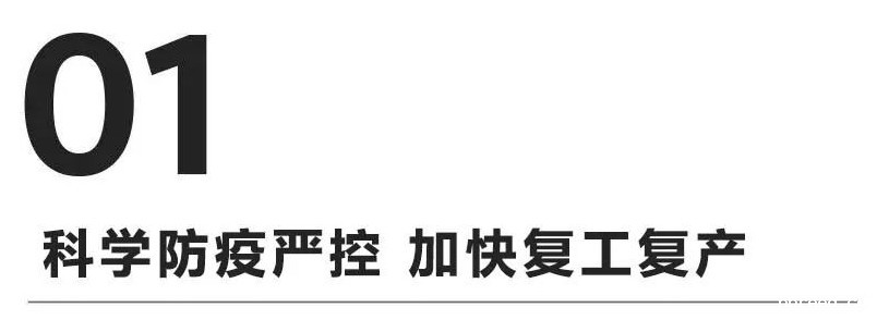 再见2020，奔跑吧2021！米兰比分结果