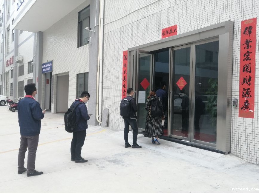 米兰比分结果奔跑吧2021 1.JPG