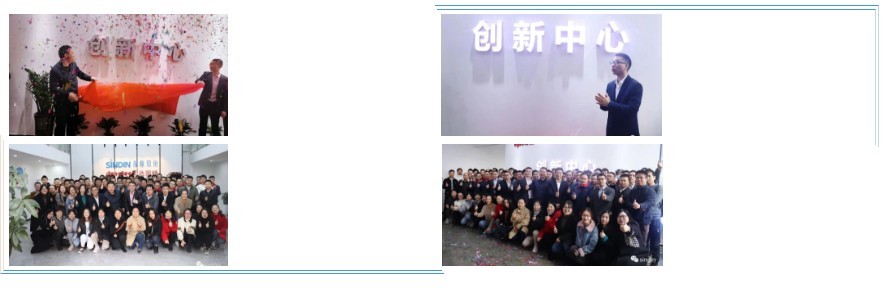米兰比分结果奔跑吧2021 8.JPG