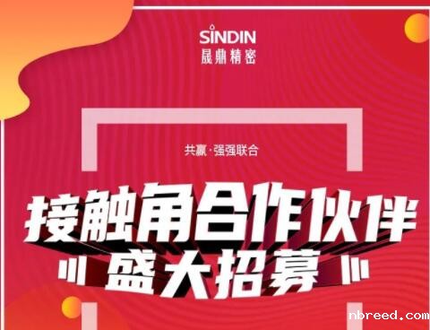 大浪淘沙， 你要做“胜者”还是“剩者”？|2021年米兰比分结果接触角合作伙伴盛大招募