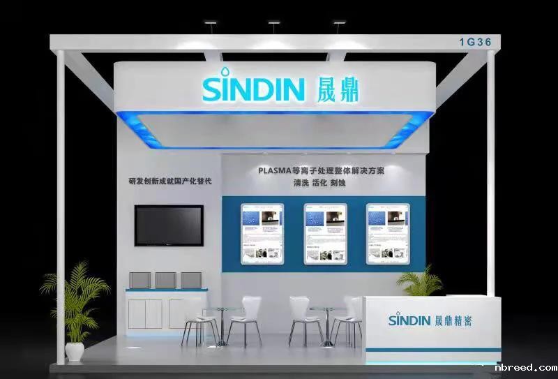 微信图片_20211021091334.jpg