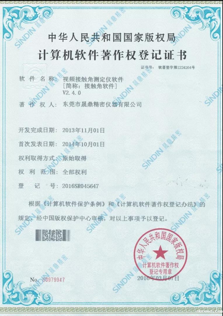微信图片_20211030085003.jpg