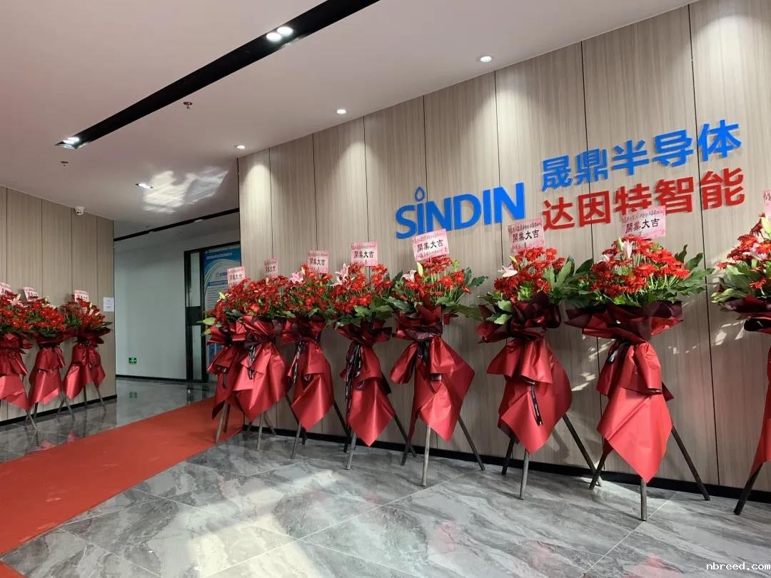 再添新军 | 热烈庆祝苏州米兰·(milan)中国官方网站设备有限公司开业仪式圆满成功！