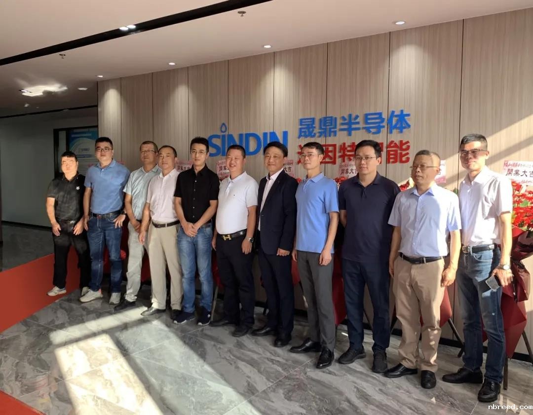 再添新军 | 热烈庆祝苏州米兰·(milan)中国官方网站设备有限公司开业仪式圆满成功！