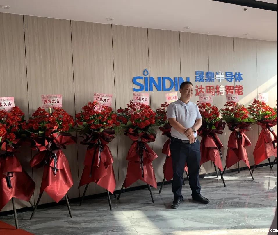 再添新军 | 热烈庆祝苏州米兰·(milan)中国官方网站设备有限公司开业仪式圆满成功！