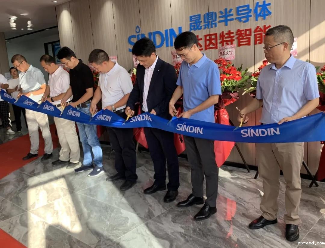 再添新军 | 热烈庆祝苏州米兰·(milan)中国官方网站设备有限公司开业仪式圆满成功！