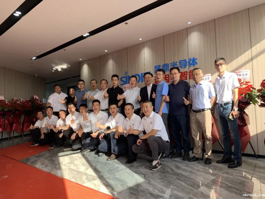 再添新军 | 热烈庆祝苏州米兰·(milan)中国官方网站设备有限公司开业仪式圆满成功！