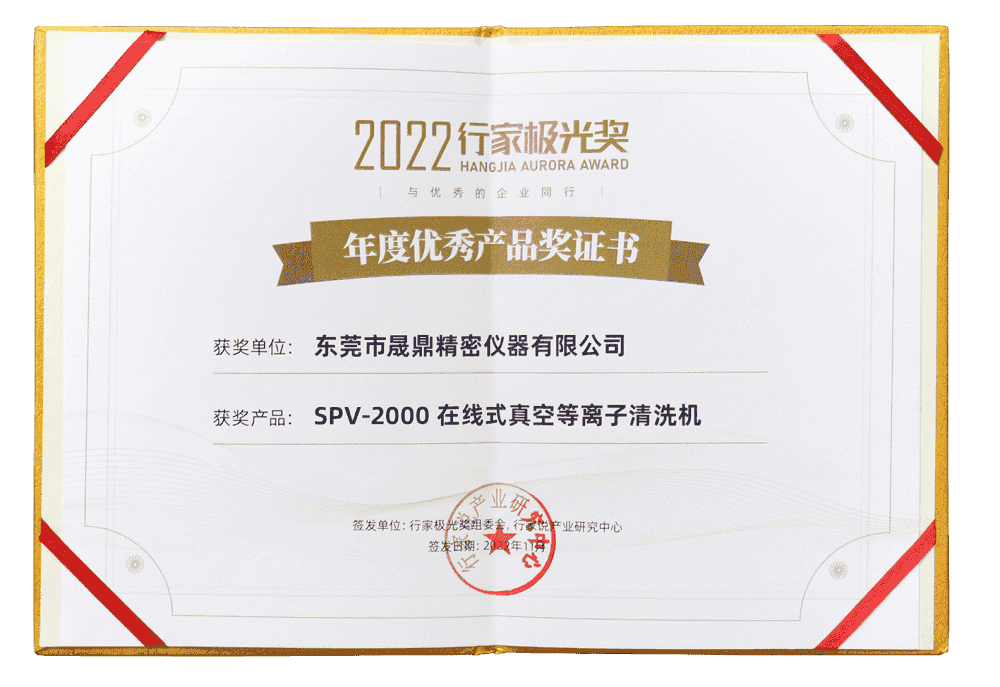 微信图片_20221119110401.png