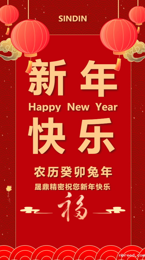 微信截图_20230108163035.png