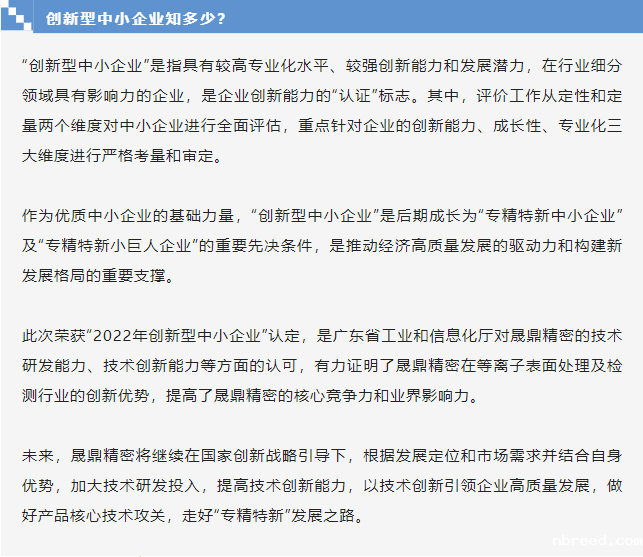 微信截图_20230108160651.png