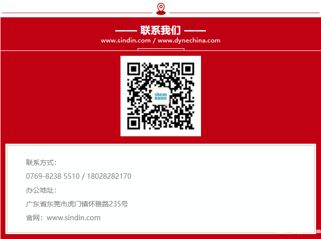 微信截图_20230214093436.png