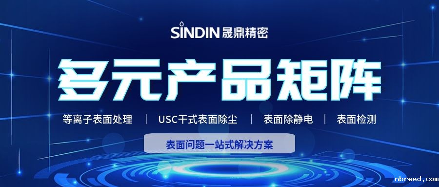 米兰比分结果 | 多元产品矩阵，为您提供一站式解决方案！