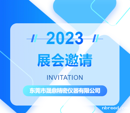 微信截图_20230330091437.png