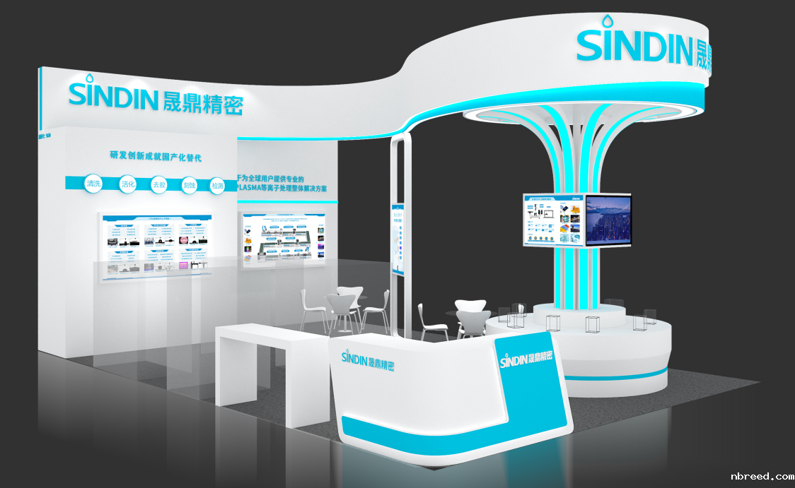 微信截图_20230328181317.png