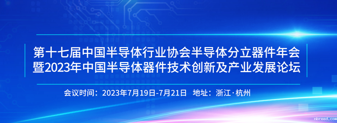 微信截图_20230713153637.png